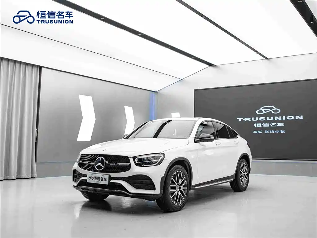 Mercedes-Benz GLC Coupe 2021 GLC 300 4MATIC Coupe SUV