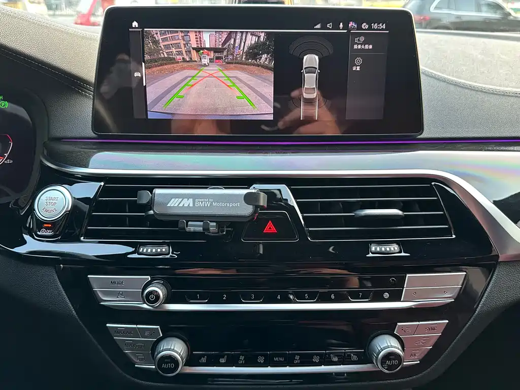 BMW 5 Series 2020 530Li Leading Edition M Sport Package - фото 12
