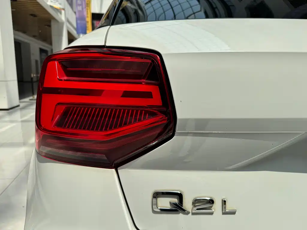 Audi Q2L 2020 35 TFSI Entry Dynamic