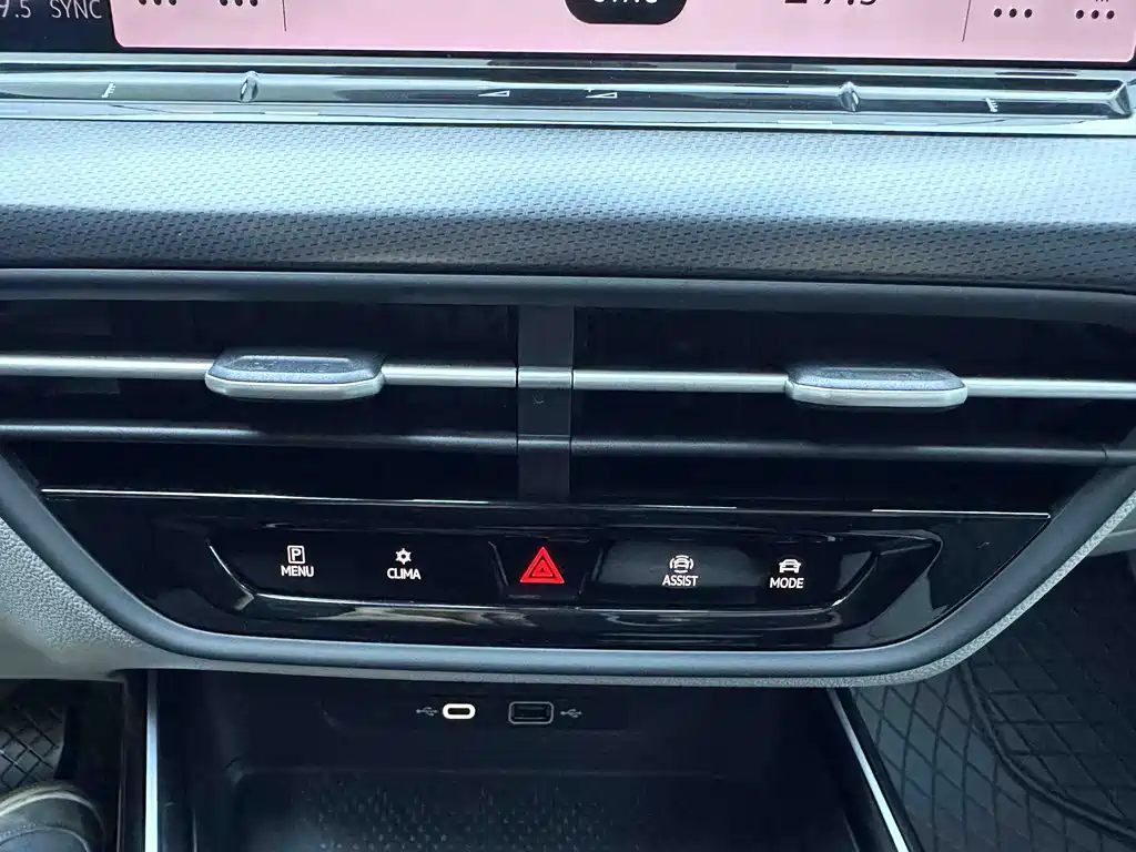 Volkswagen Lamando L 2022 280TSI DSG Flagship Edition