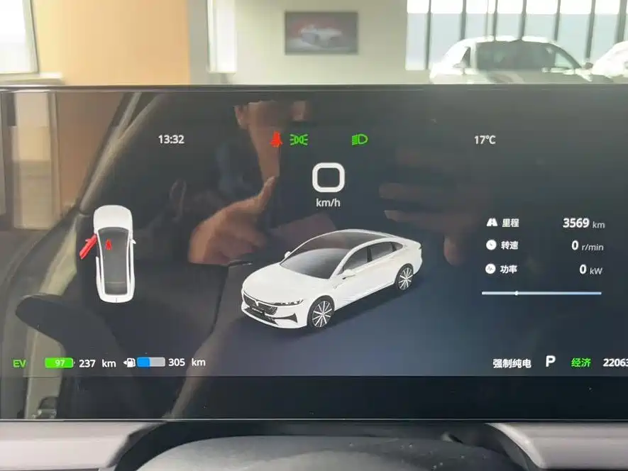Voyah Zhuiguang 2024 PHEV AWD Ultra-Long Range Executive Edition