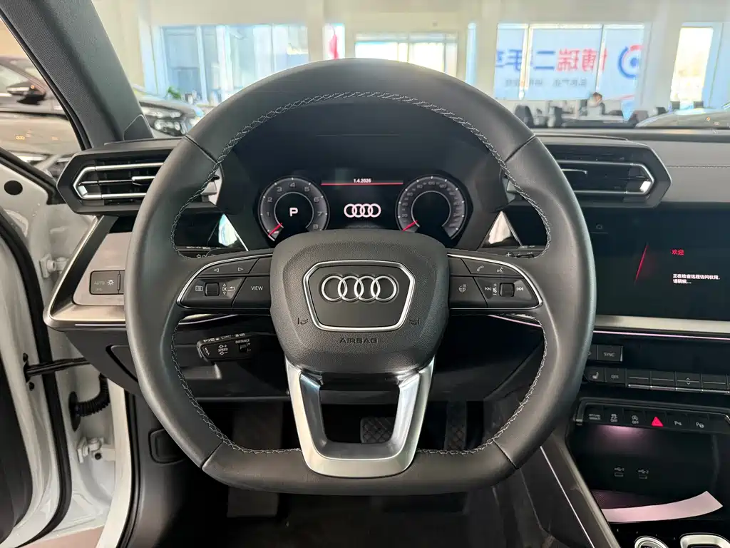 Audi A3L Limousine 35 TFSI Feichi Exclusive Edition + Luxury Selection Package