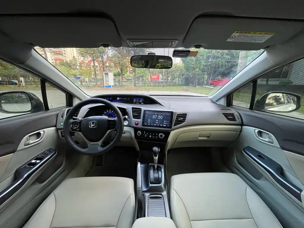 Civic 2013 10th Anniversary Edition 1.8L Automatic Comfort