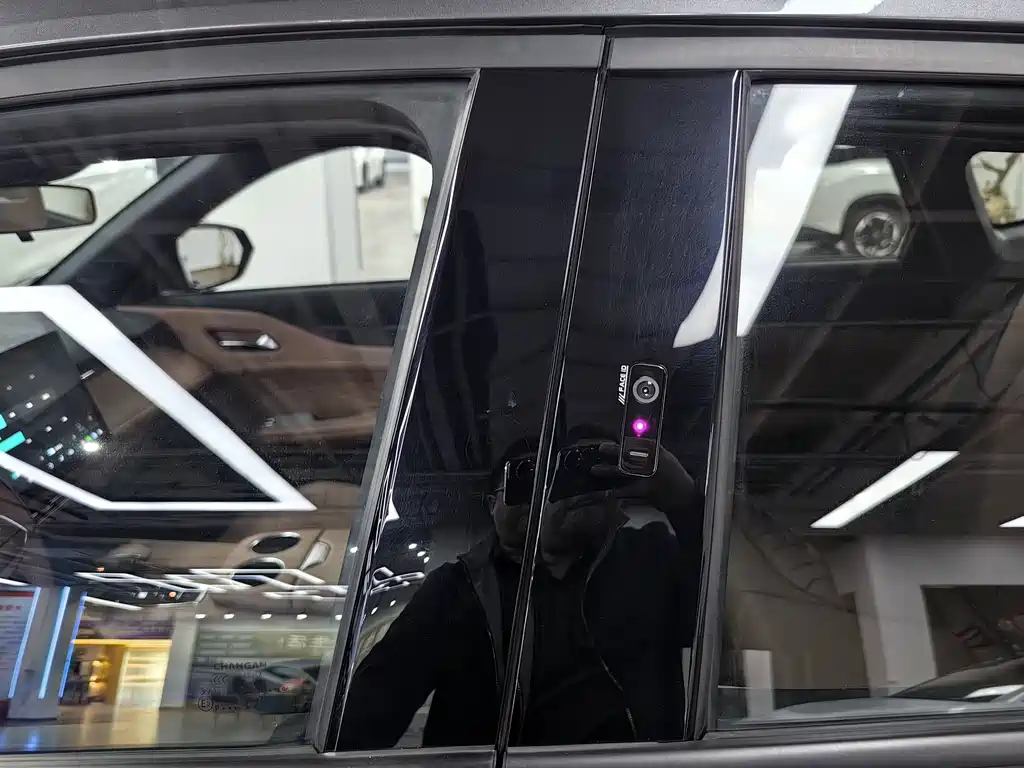 Changan UNI-Z PHEV 2024 Blue Whale iDD 125km Excellence Edition