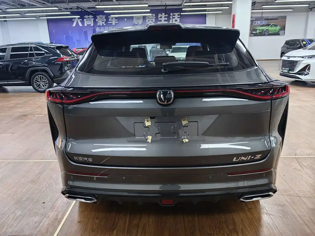 Changan UNI-Z PHEV 2024 Blue Whale iDD 125km Excellence Edition
