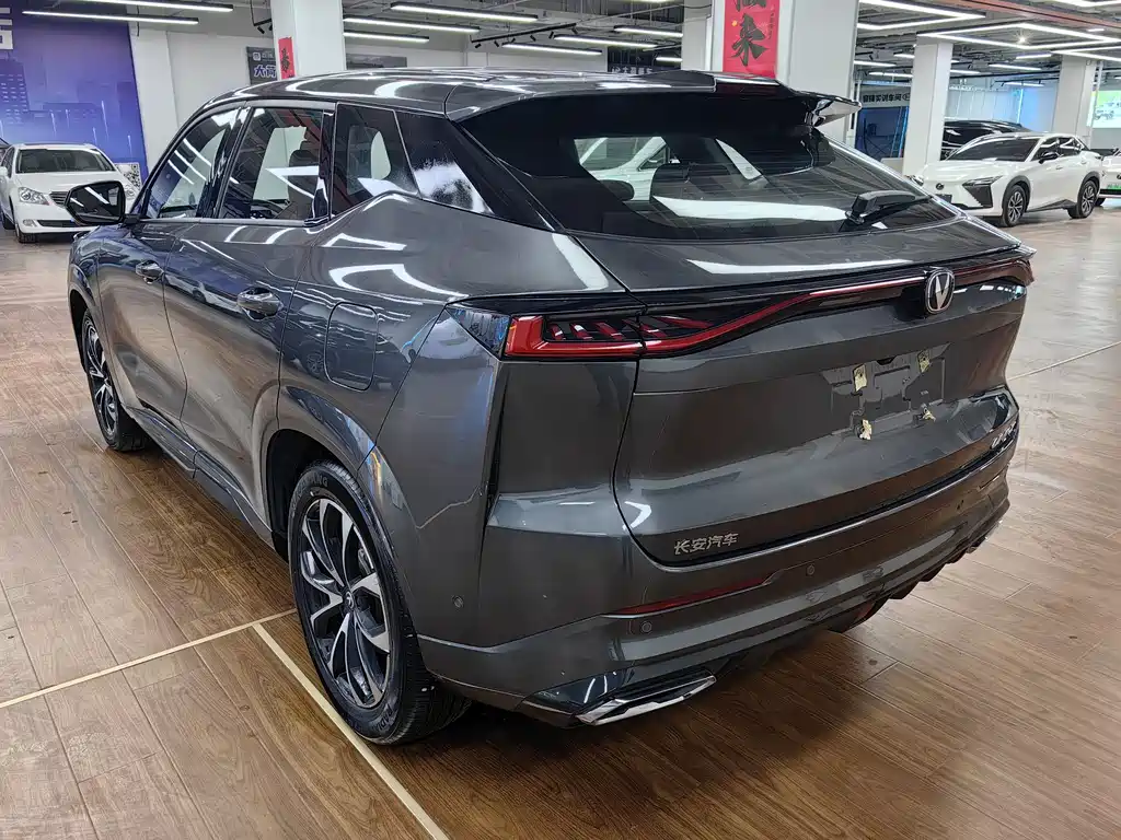 Changan UNI-Z PHEV 2024 Blue Whale iDD 125km Excellence Edition