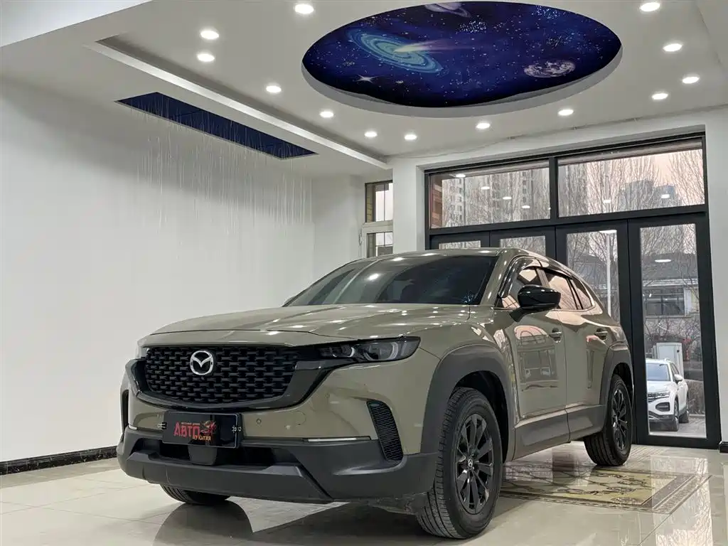 Mazda CX-50 2023 2.0L Leading Edition