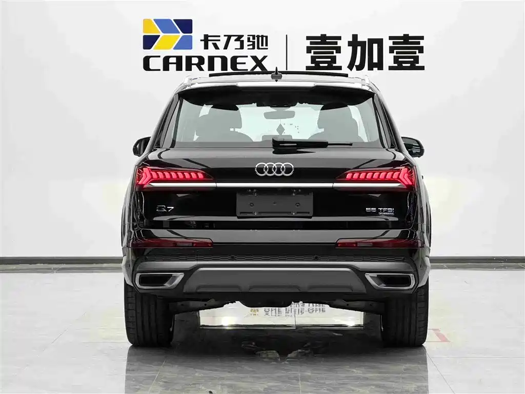 Audi Q7 2023 55 TFSI quattro S line Sport Edition