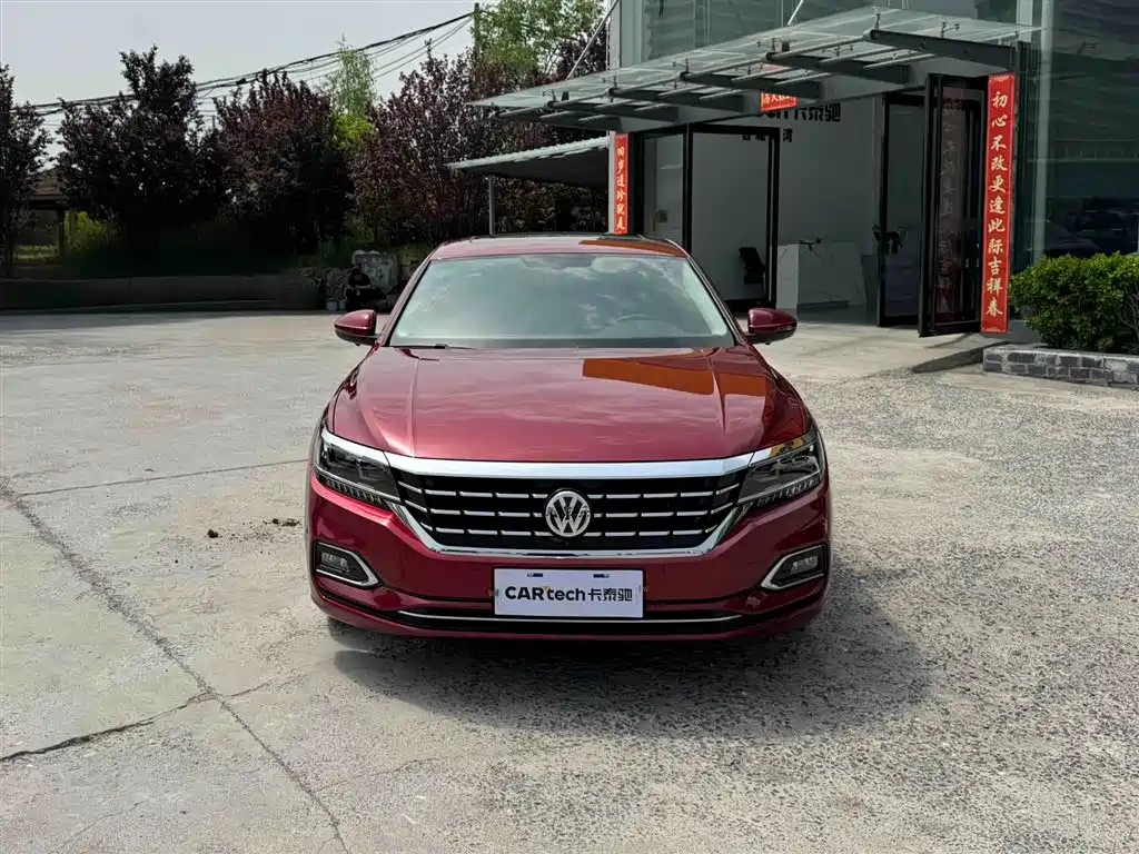 Volkswagen Passat 2019 330TSI Luxury Edition China V