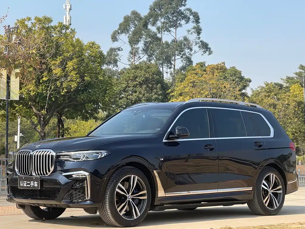 BMW X7 2022 xDrive40i Executive M Sport Package