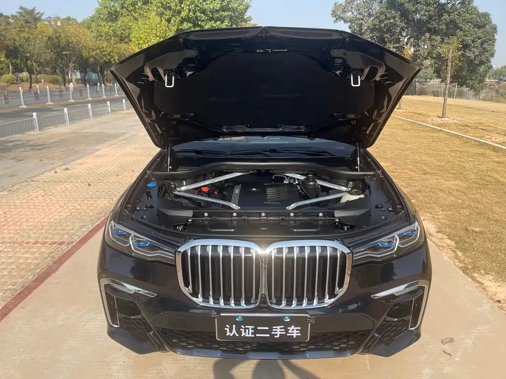 BMW X7 2022 xDrive40i Executive M Sport Package