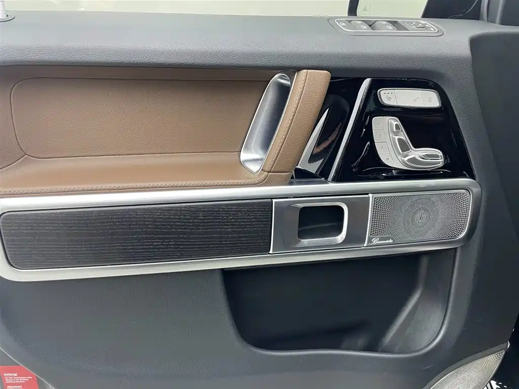 Mercedes-Benz G-Class 2022 G 350