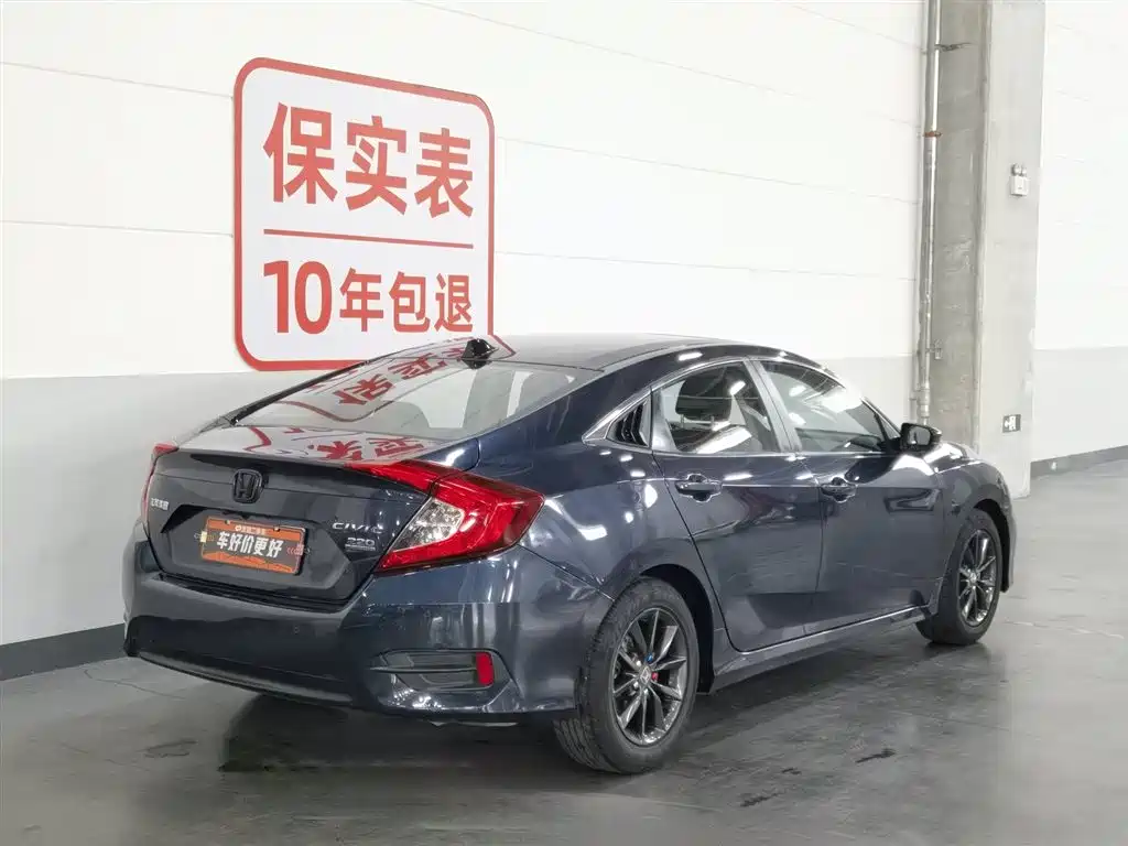 Civic 2019 220TURBO CVT Sport Edition China VI