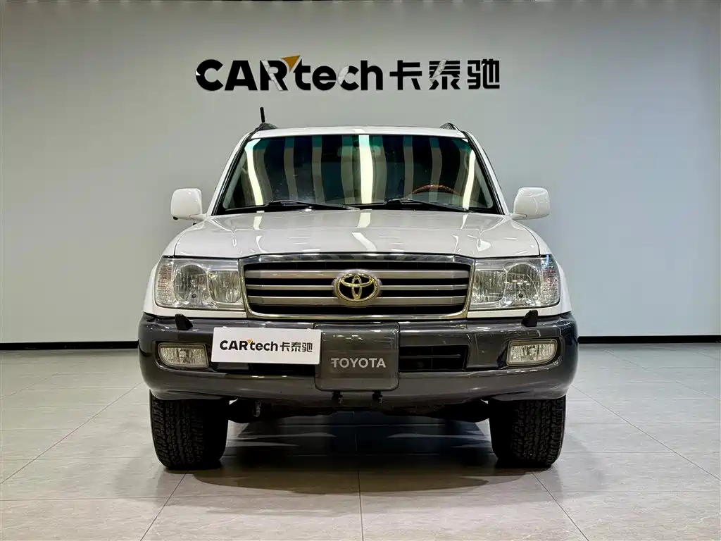 Land Cruiser 2005 4.7L Automatic VX-R