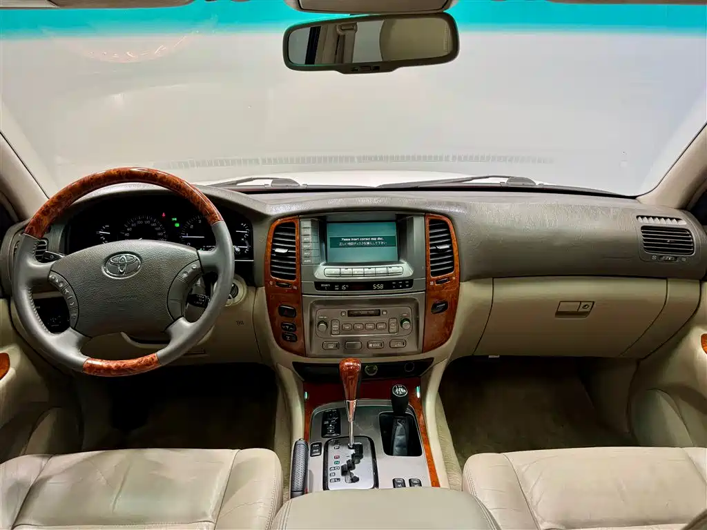 Land Cruiser 2005 4.7L Automatic VX-R