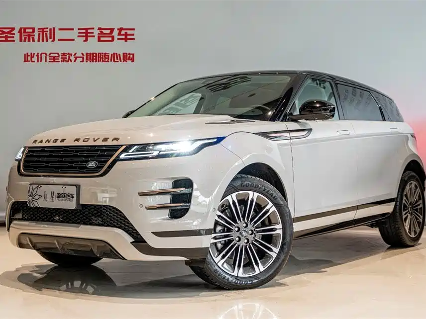 Range Rover Evoque L 2026 HSE