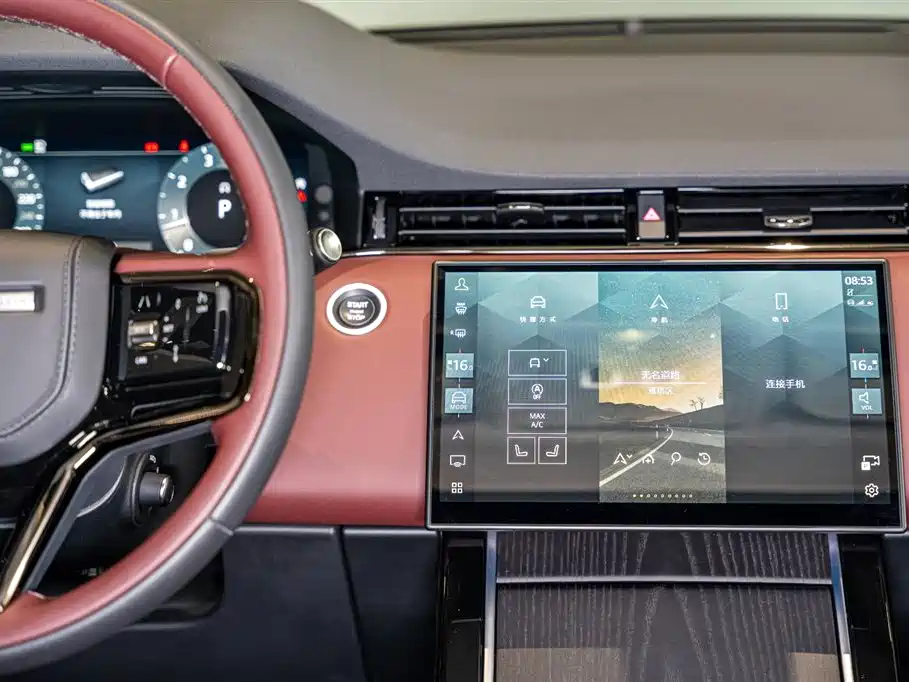 Range Rover Evoque L 2026 HSE