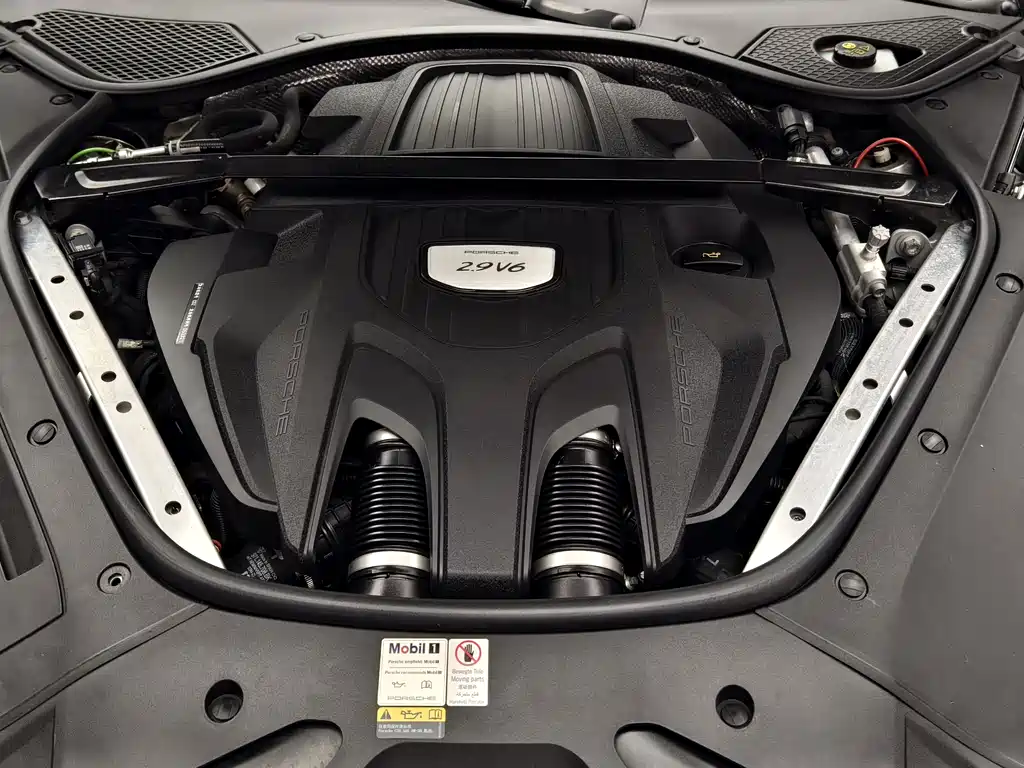 Porsche Panamera 2022 Executive LWB 2.9T