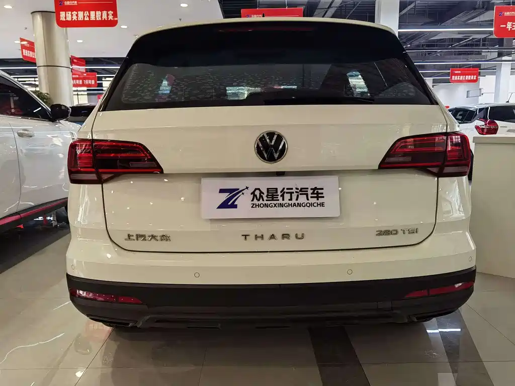 Volkswagen Tharu 2021 280TSI FWD Fashion Edition