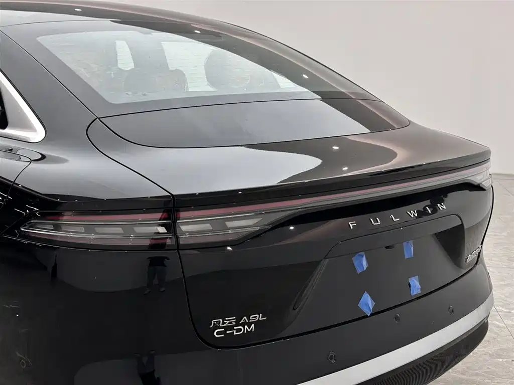 Chery Fulwin A9L 2025 260 Long Range Premium Edition