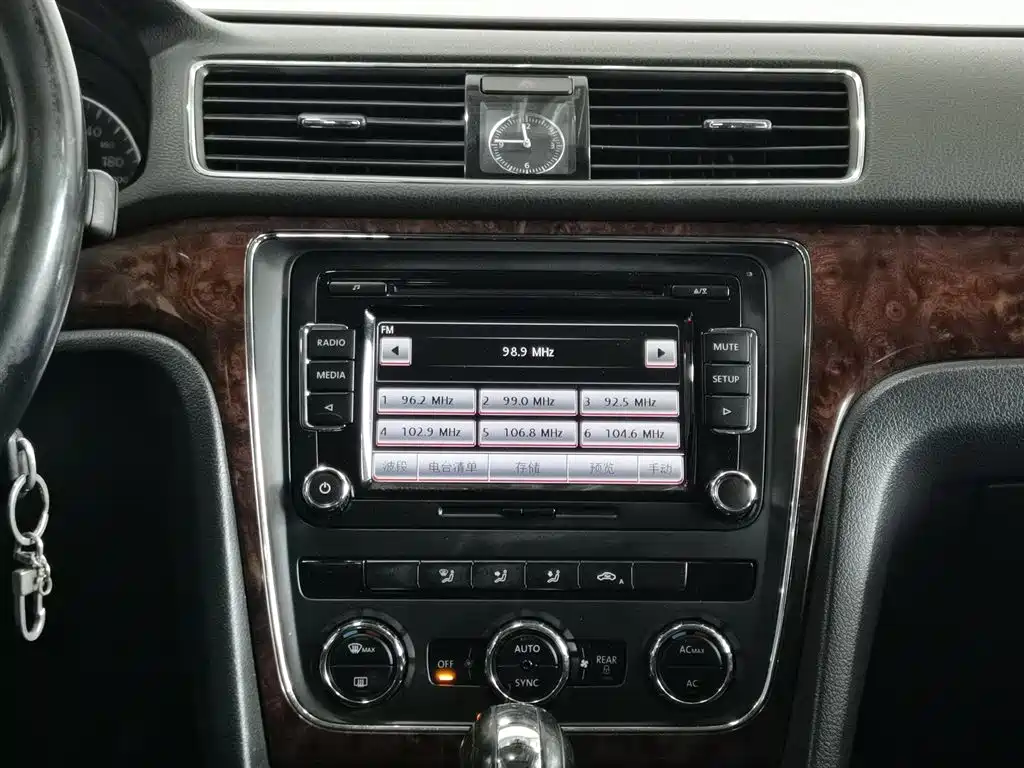 Passat 2011 1.8TSI DSG Yuzun Edition