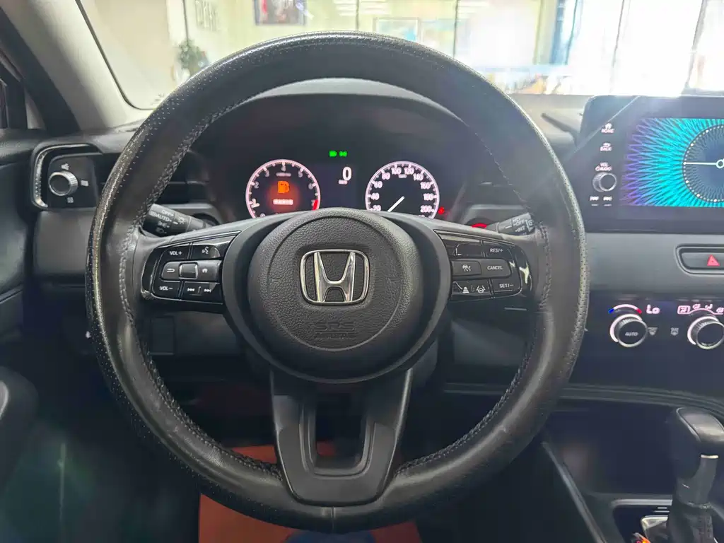 Honda XR-V 2023 1.5L CVT Trend Edition