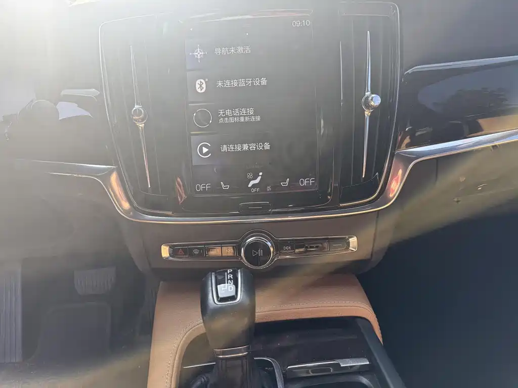 Volvo S90 2017 T4 Zhiyuan Edition