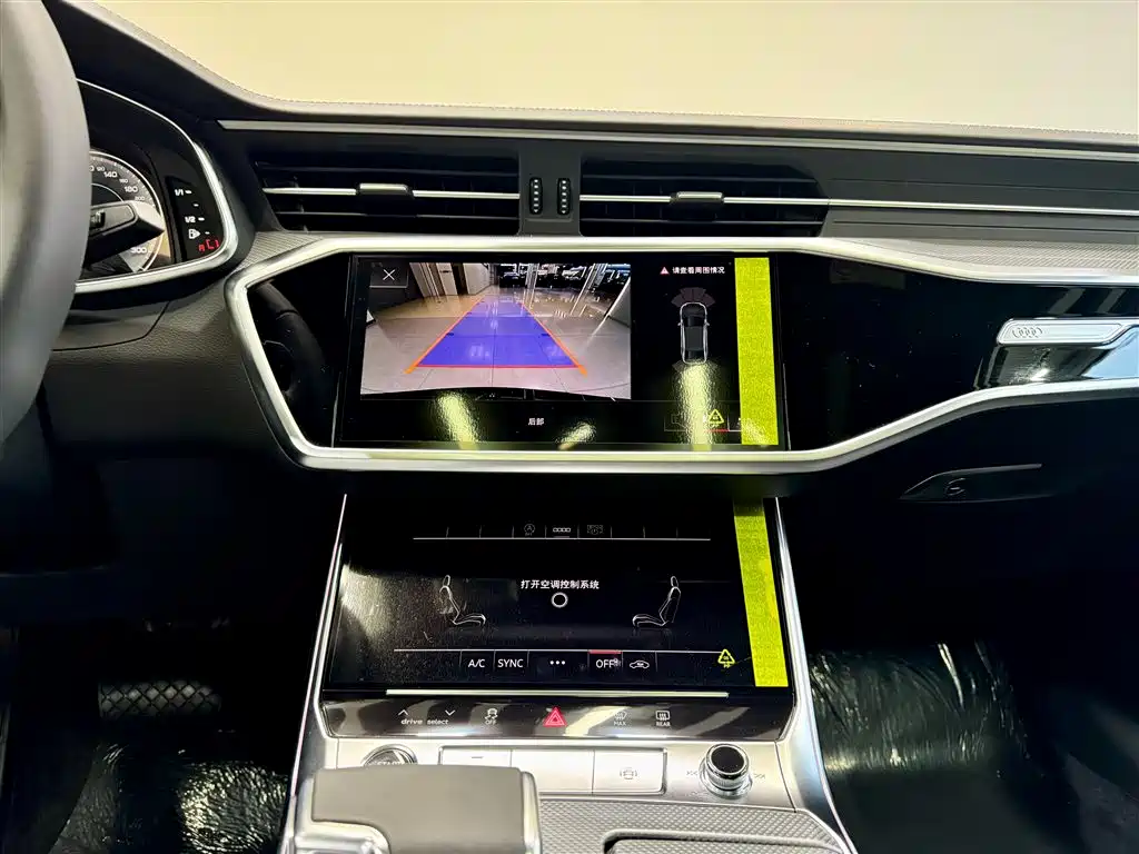 Audi A6L 2025 Facelift 40 TFSI Luxury Dynamic Edition