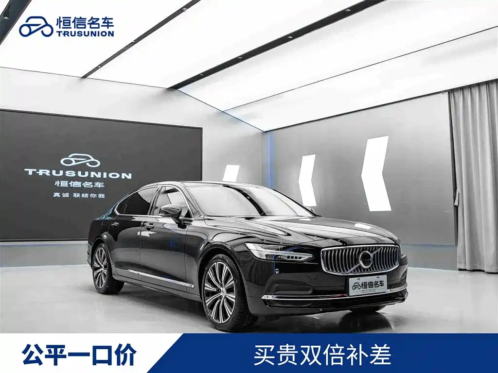 Volvo S90 2024 B5 Inscription