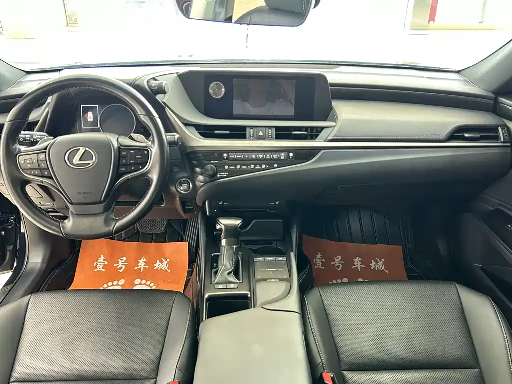 Lexus ES 2020 200 Excellence Edition