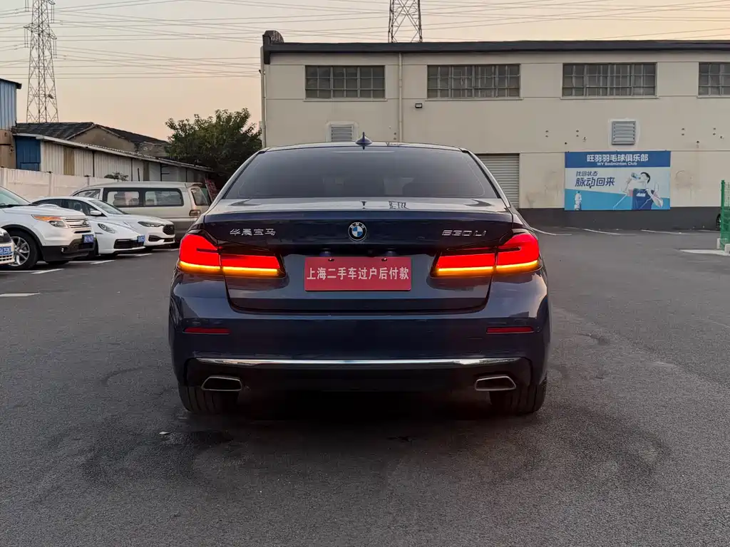 BMW 5 Series 2022 530Li Leading Edition Luxury Package - фото 25