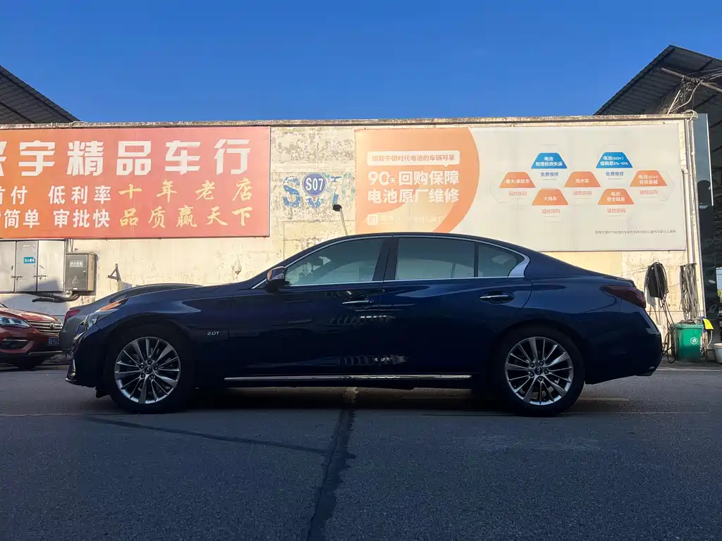 Infiniti Q50L 2021 2.0T Jinxiang Edition