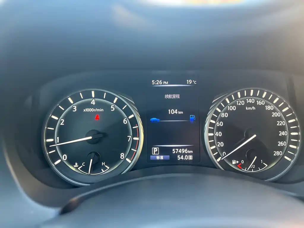 Infiniti Q50L 2021 2.0T Jinxiang Edition