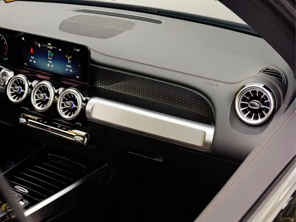 Mercedes-Benz GLB 2024 GLB 220 Dynamic