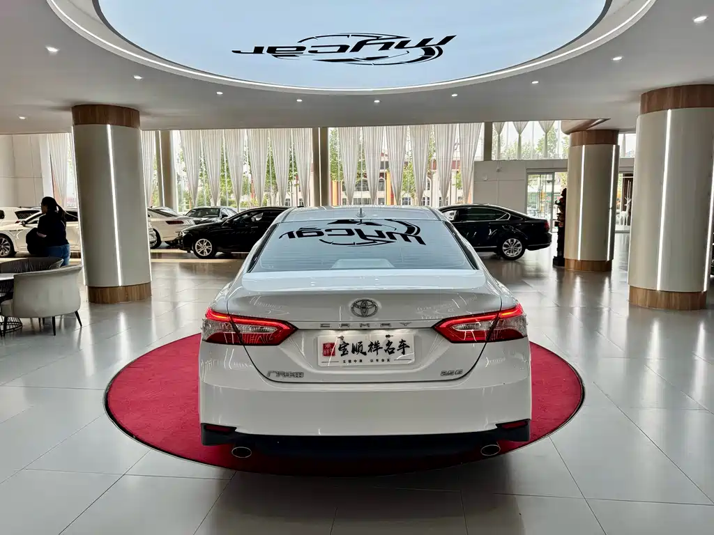 Camry 2023 2.0GVP Leading Edition