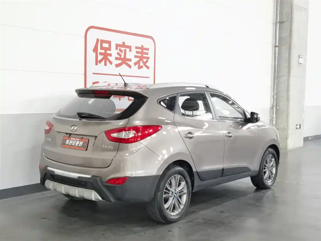 Beijing Hyundai ix35 2013 2.0L Automatic FWD GLS Smart Edition China IV