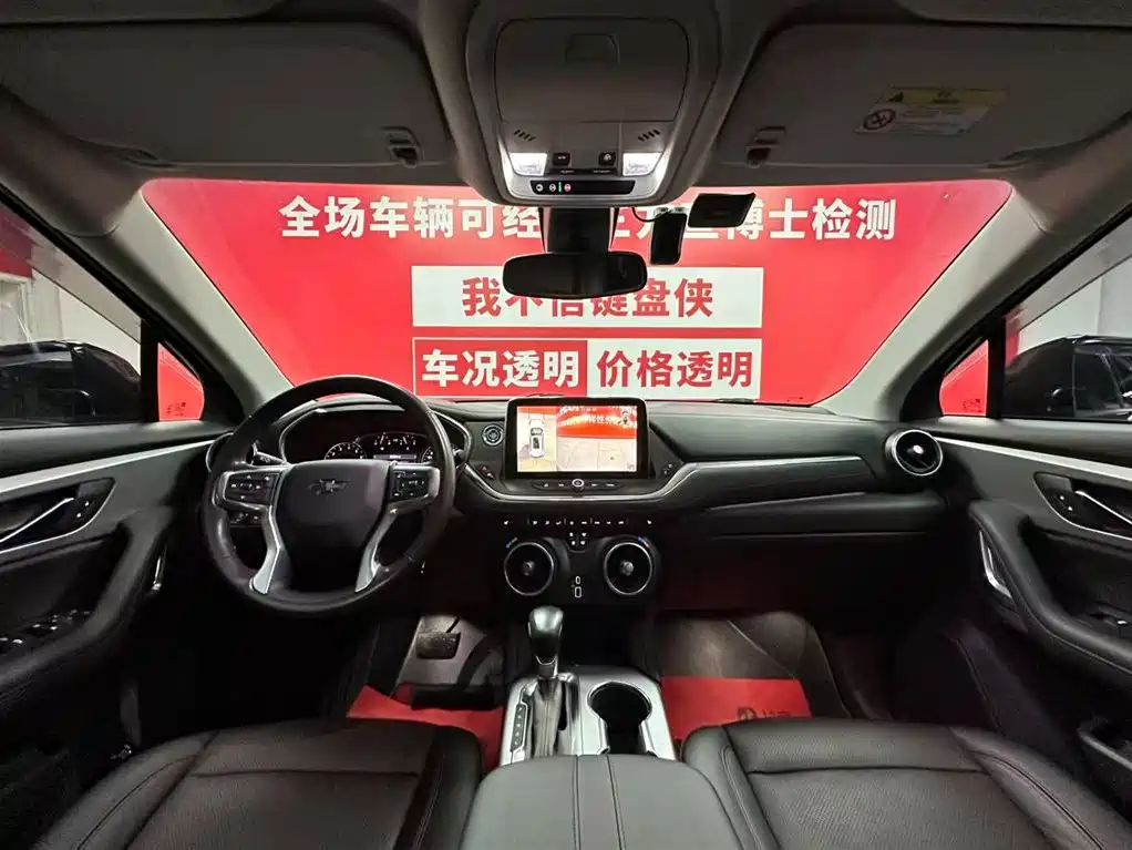 Chevrolet Traverse 2020 Redline 650T 7-Seater Ting Edition