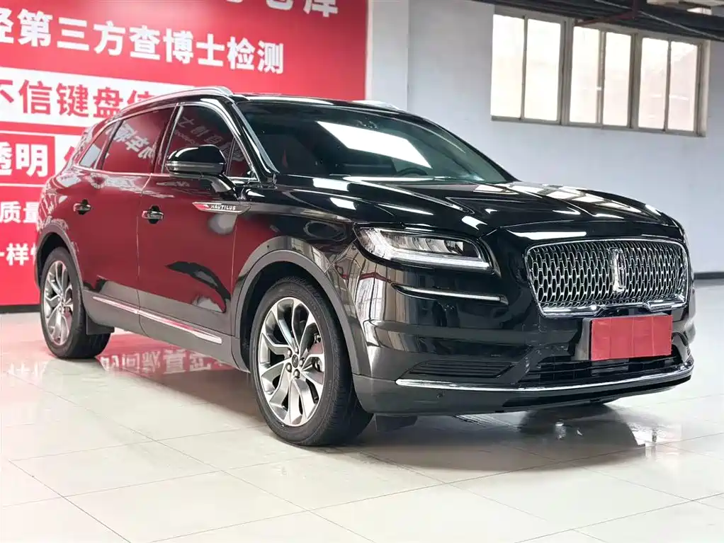 Lincoln Nautilus 2021 2.0T AWD Reserve Edition