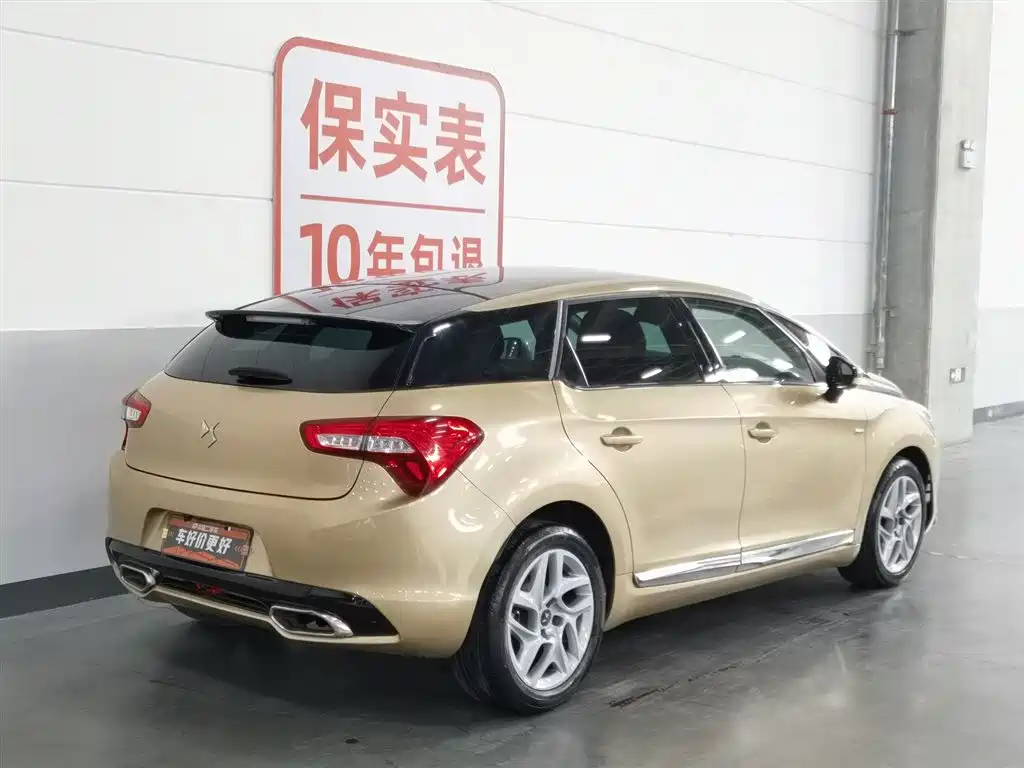 DS 5 2015 1.6T Elegant Edition THP160