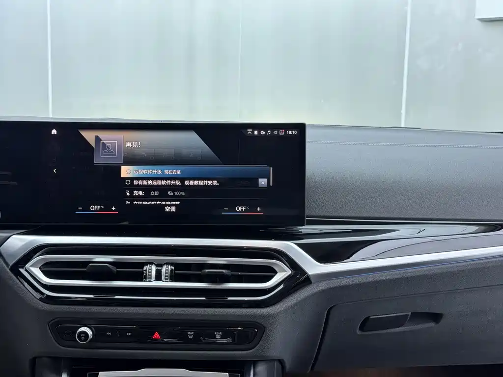 BMW i3 eDrive 35 L 2022