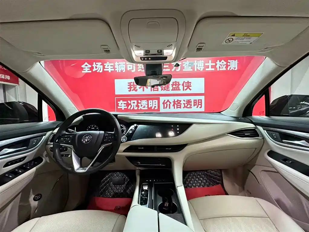 Buick Enclave 2022 652T AWD Avenir 6-Seater
