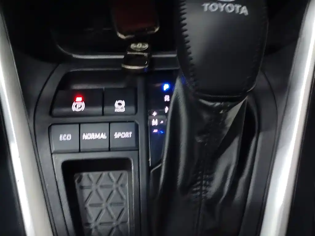 Toyota Wildlander 2023 2.0L CVT 2WD Luxury PLUS Edition