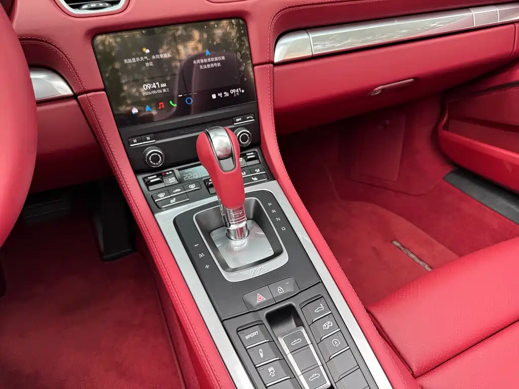 Porsche 718 Boxster Style Edition 2.0T