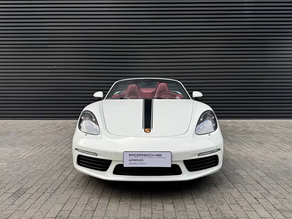 Porsche 718 Boxster Style Edition 2.0T