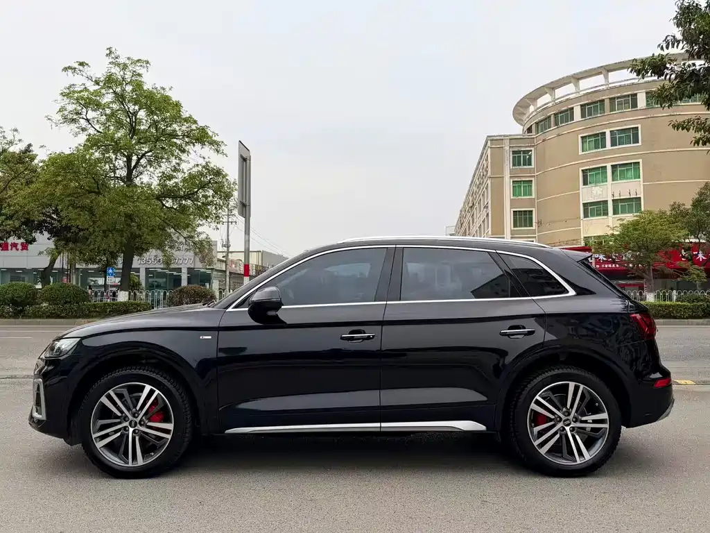 Audi Q5L 2022 40T Luxury Dynamic Edition