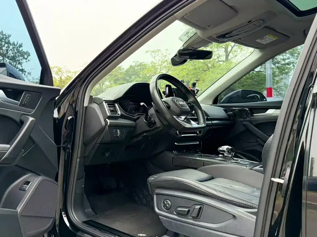 Audi Q5L 2022 40T Luxury Dynamic Edition
