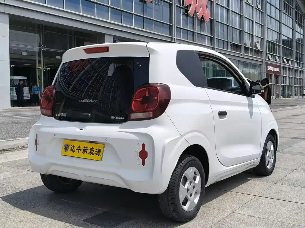 Roewe Clever 2021 302km New Four-Seater Super Edition