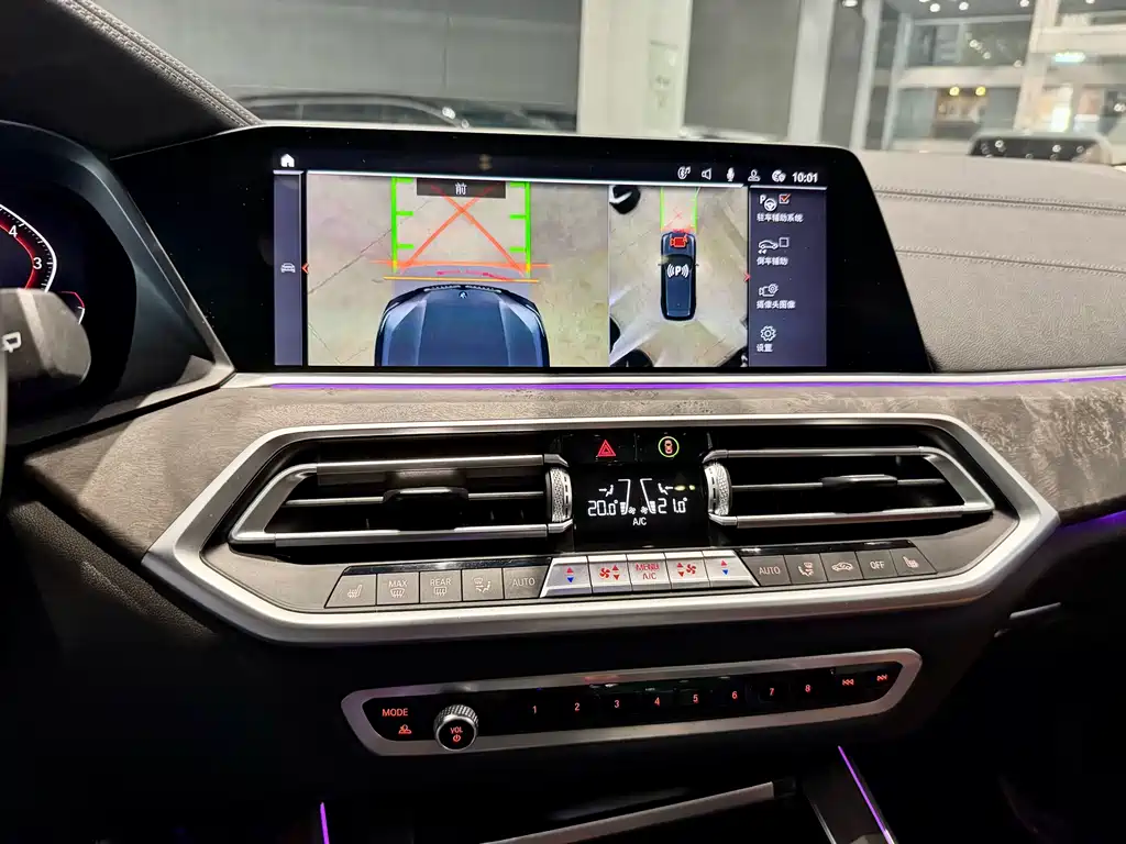 宝马X5进口 2021款 xDrive40i M运动套装 - фото 13