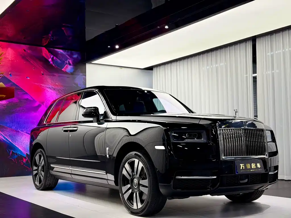 Cullinan 2024 Four-Seater