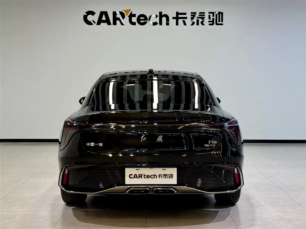 Hongqi H6 2023 2.0T Zhiyi Edition